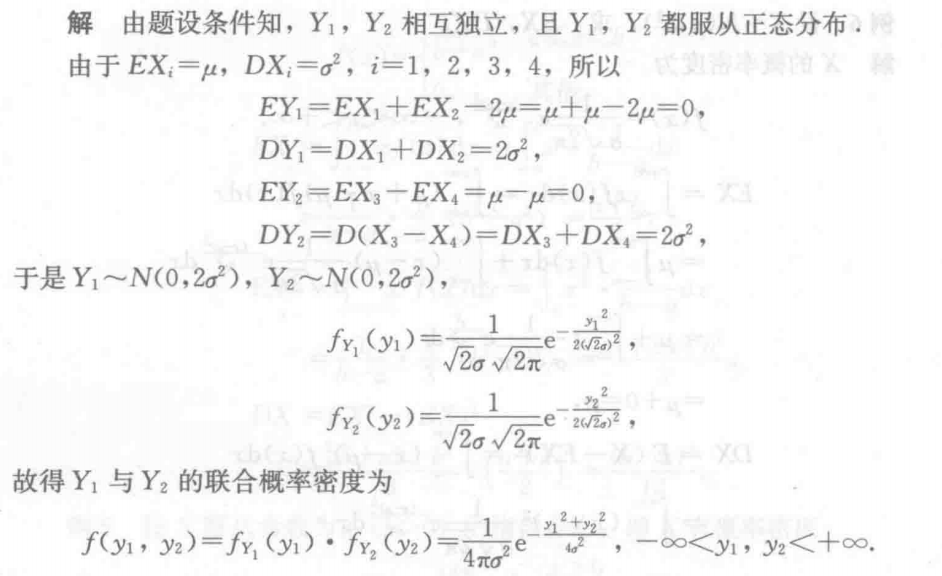 Pasted image 20250104175004.png